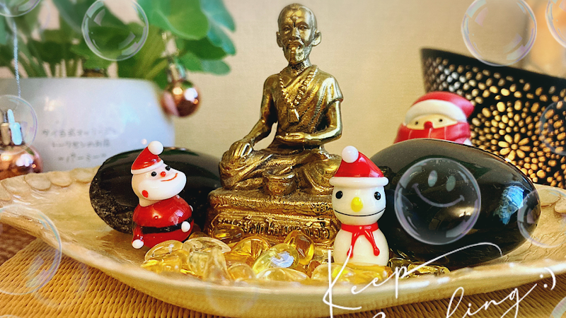 Thai Traditional Massage Paamii Obihiro City - Day Spa in Obihiro City