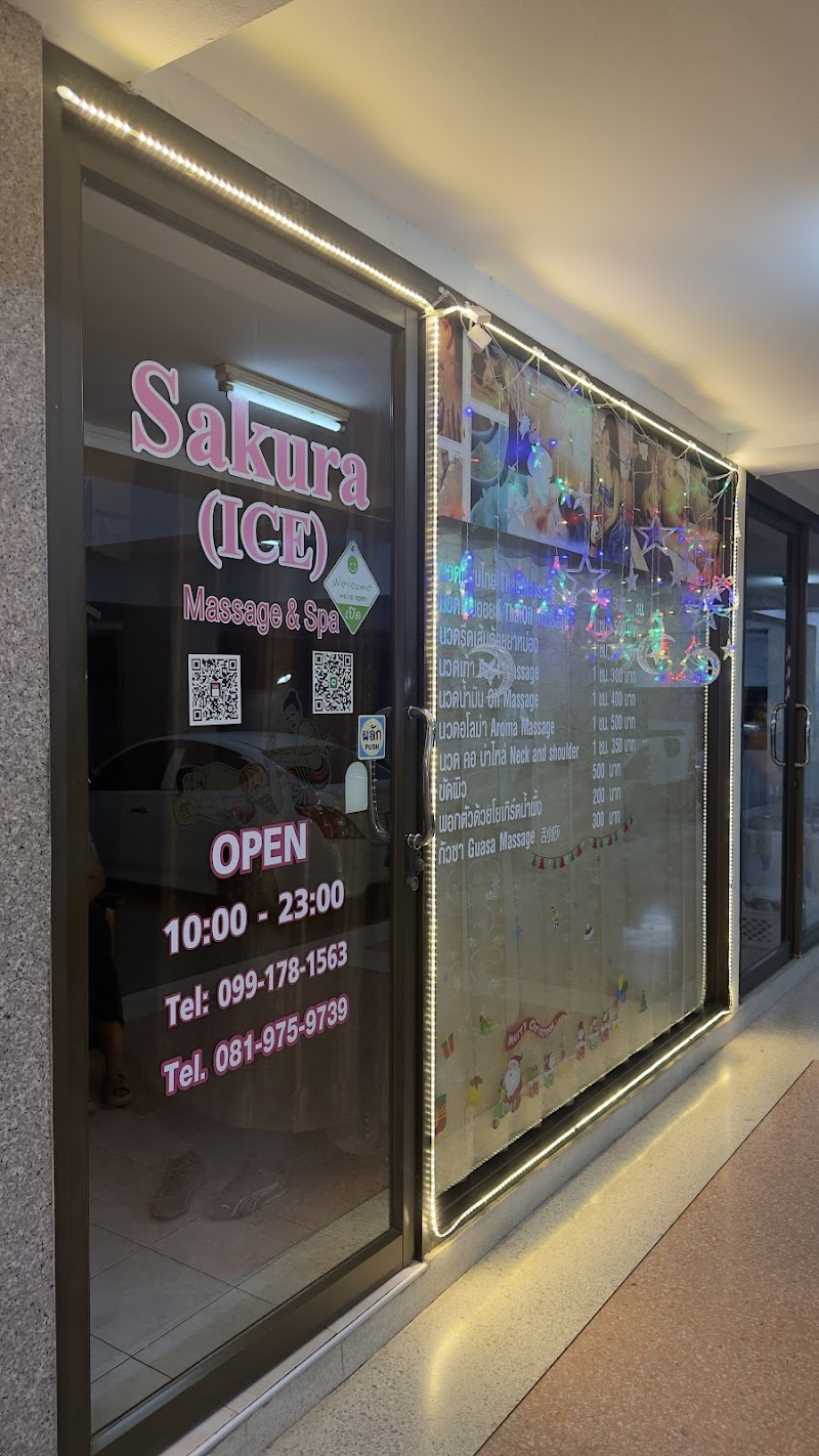 Thai Traditional Massage Sakura Ota Ward - Day Spa in Ota Ward