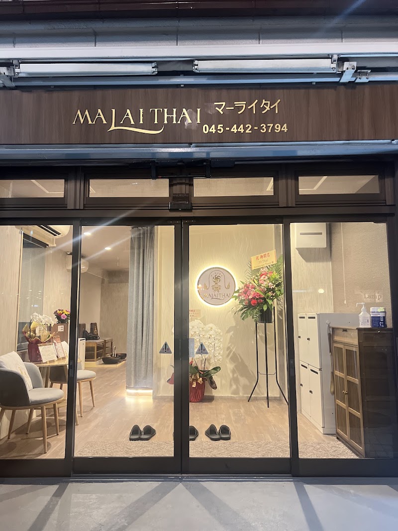 Thai Traditional Massage Toomiya Sendai Aoba Ward - Day Spa in Sendai Aoba Ward
