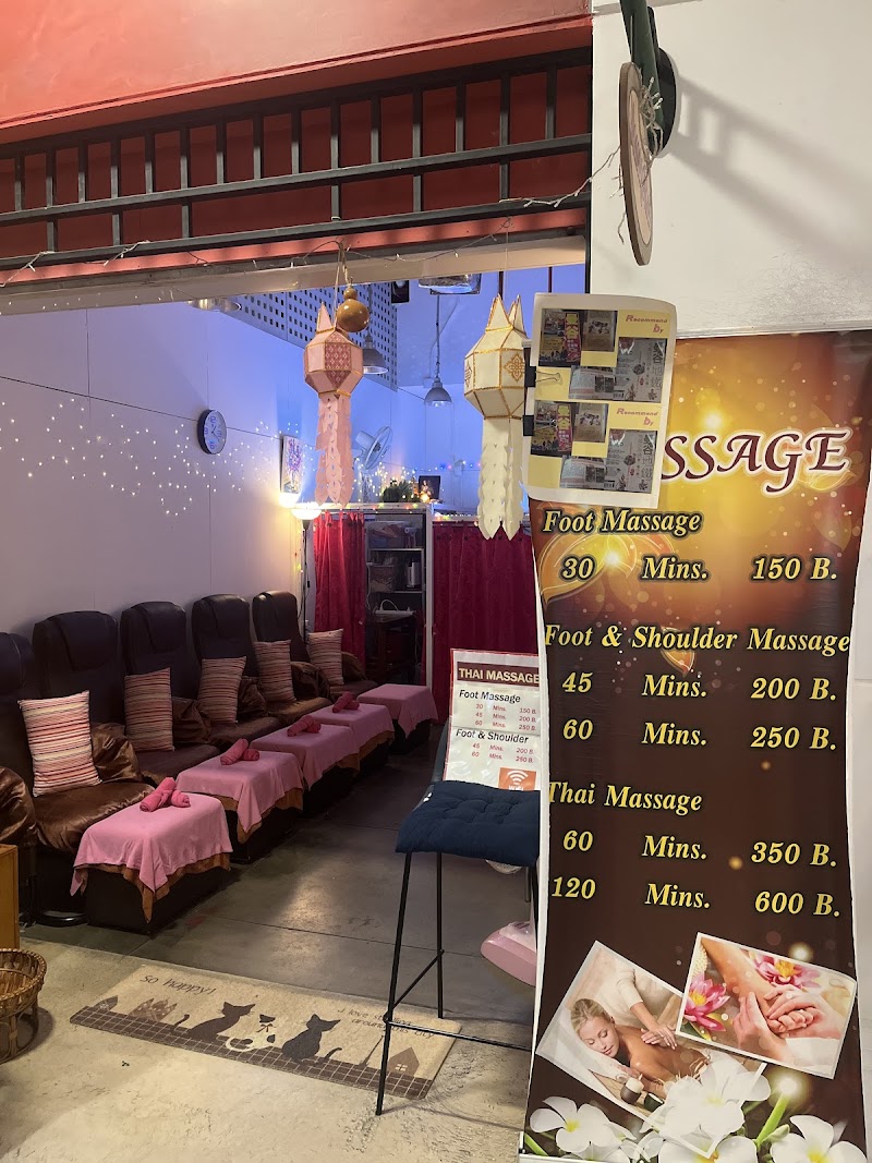 Thai Traditional Massage Under the Escalator, Big C Kamphaeng Phet - Day Spa in Kamphaeng Phet