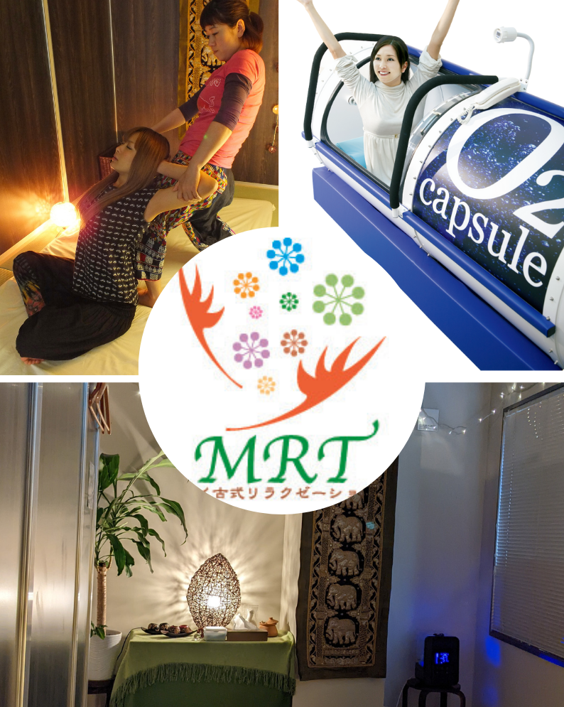 Thai Traditional Relaxation Mrt Sendai Aoba Ward - Day Spa in Sendai Aoba Ward