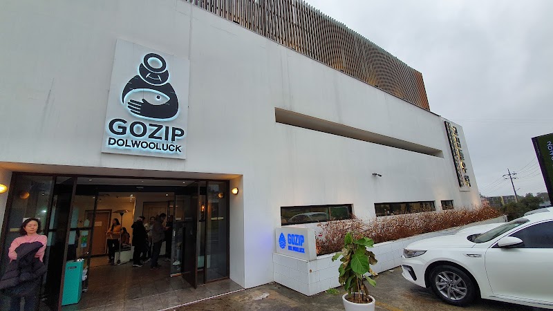 Thai Traditional Thai Wat Pho Jungmun Branch Seogwipo City - Day Spa in Seogwipo City