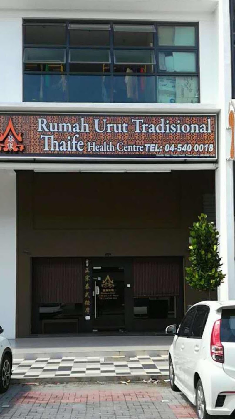 Thaife Health Centre Bukit Mertajam - Day Spa in Bukit Mertajam