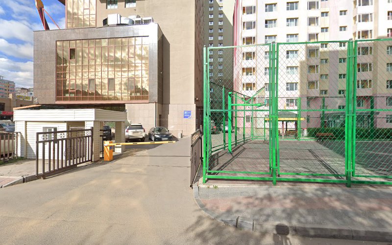 Thann Sanctuary Spa Ulaanbaatar