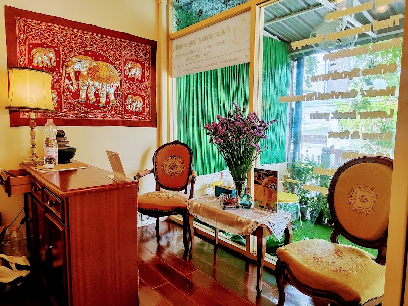 Thanyanaphat Massage for Health Amphoe Nong Khae - Day Spa in Amphoe Nong Khae