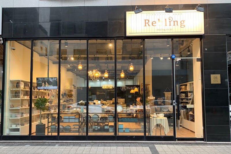 The Bling Incheon - Day Spa in Incheon