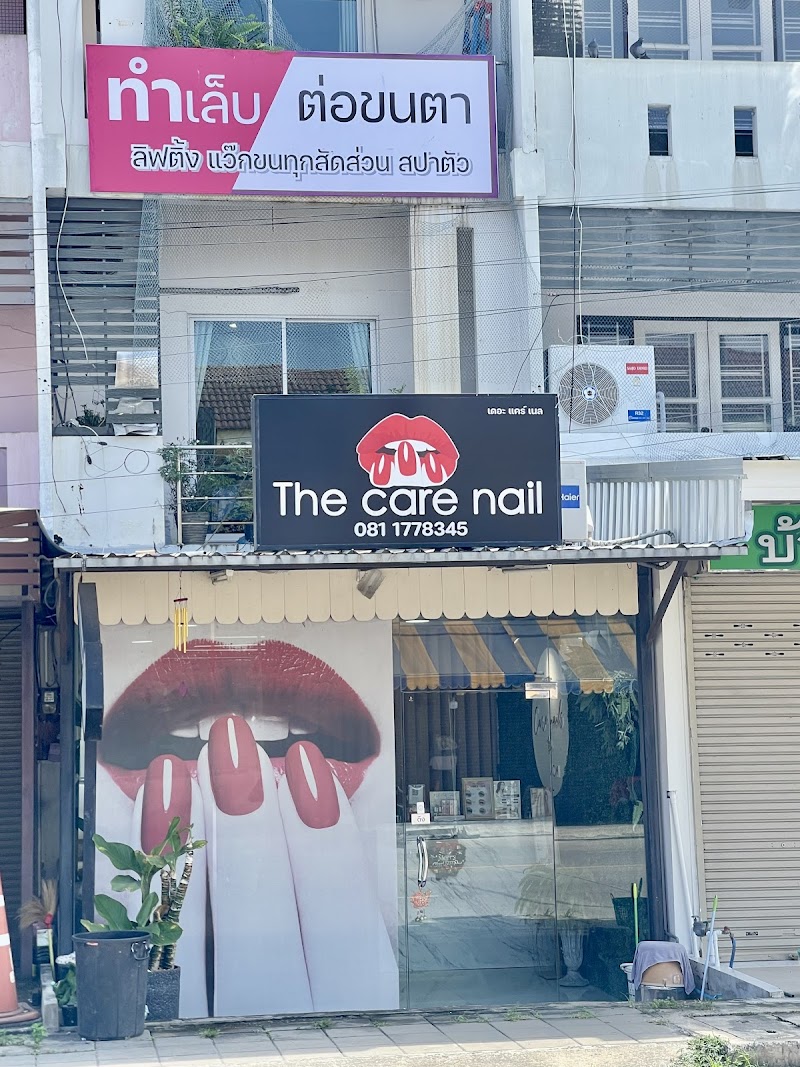 The Body Care Nakhon Sawan - Day Spa in Nakhon Sawan