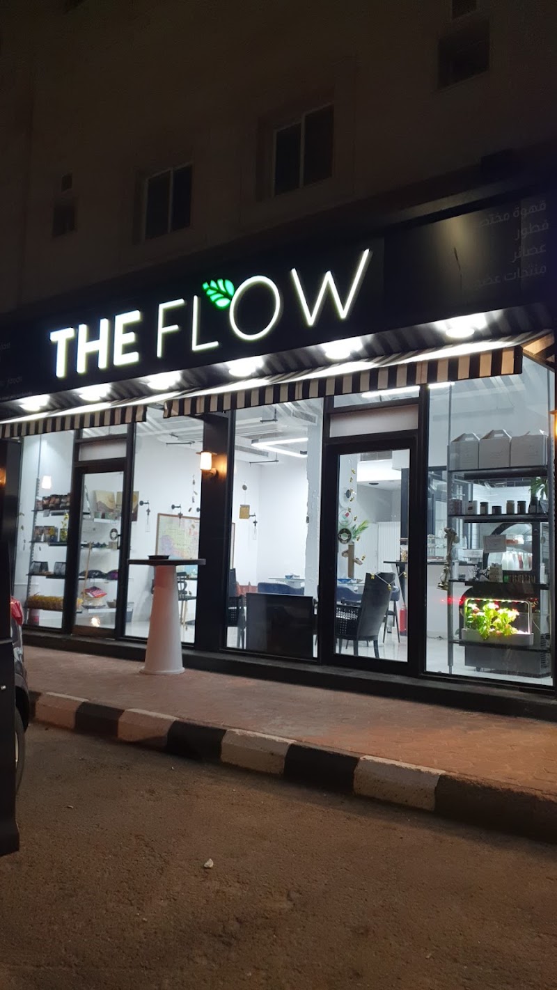 The flow spa Jeddah - Day Spa in Jeddah