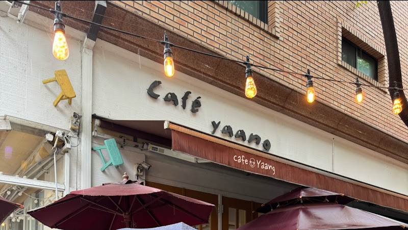 The Foot Shop Jukjeon Cafe Street Branch Yongin City - Day Spa in Yongin City