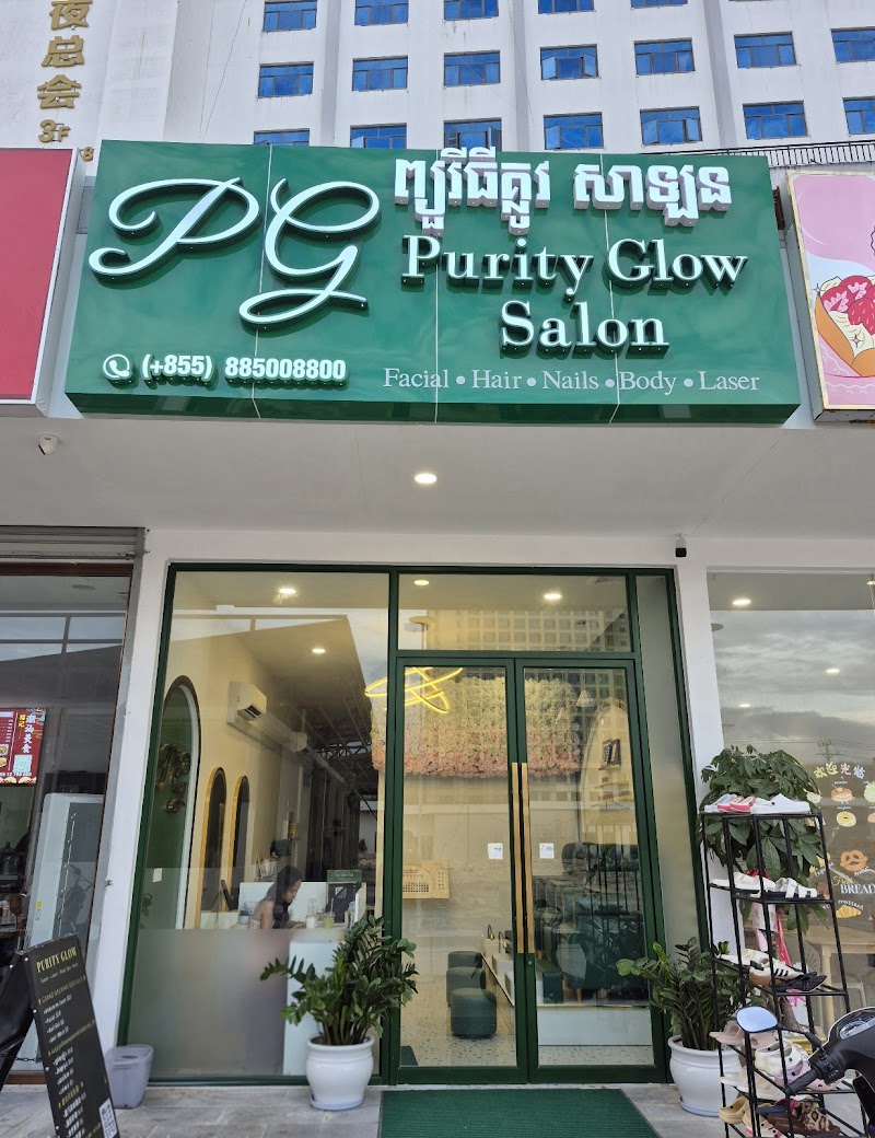 The Glowy Beauty Spa Sihanoukville - Day Spa in Sihanoukville
