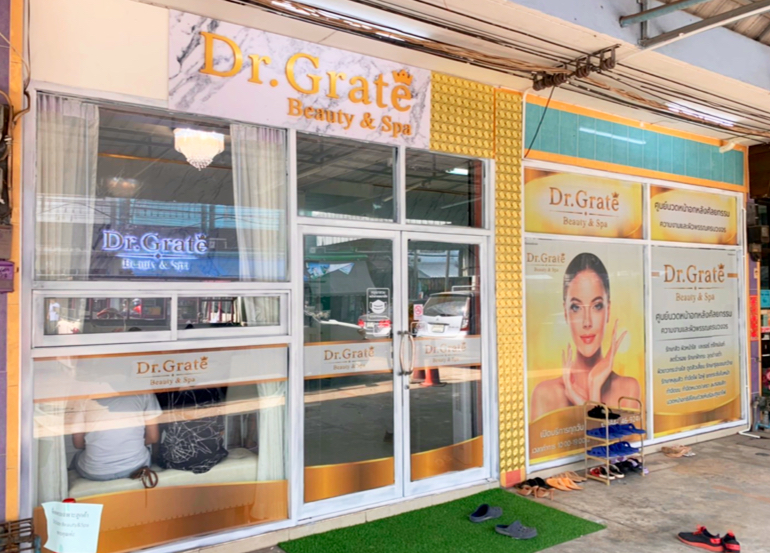 The Grate Clinic Ratchaburi Branch - Day Spa in Ratchaburi