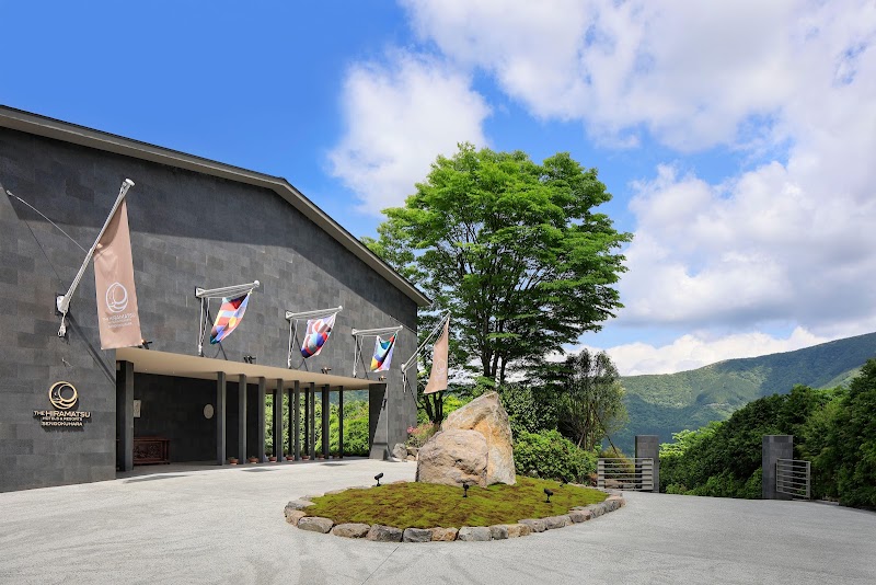 THE HIRAMATSU HOTELS & RESORTS SENGOKUHARA Hakone - Resort Spa in Hakone