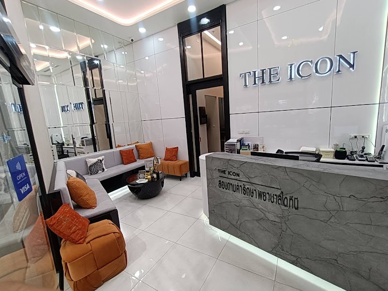 The Icon Medical Clinic Chanthaburi by Tuk - Medical Spa in Chanthaburi