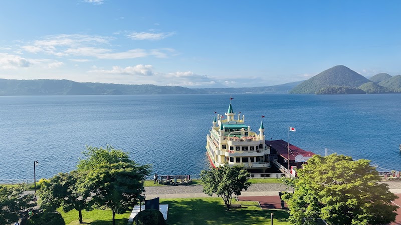 The Lake View Toya Nonokaze Resort Hokkaido - Resort Spa in Hokkaido