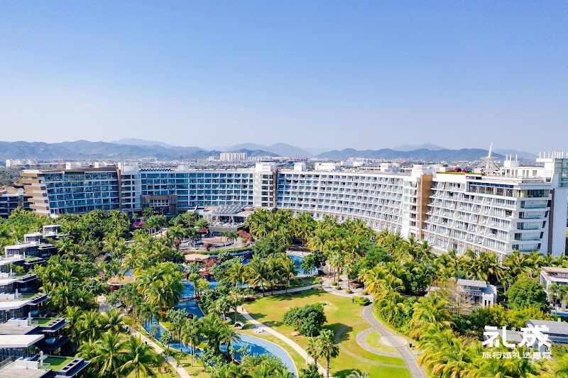 The Mangrove Resort Hotel Sanya - Resort Spa in Sanya