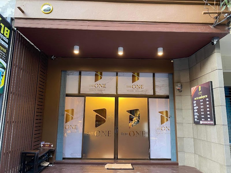 The One Health Massage Songkhla - Day Spa in Songkhla