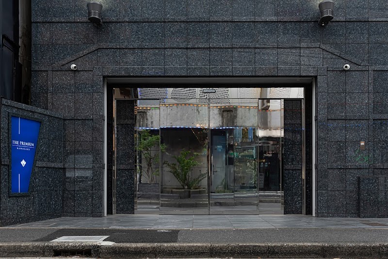 THE PREMIUM KAWASAKI Kawasaki City - Day Spa in Kawasaki City