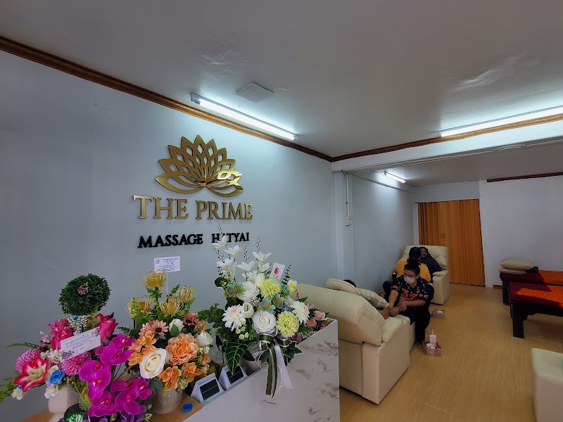 The Prime Health Massage Hat Yai - Day Spa in Hat Yai