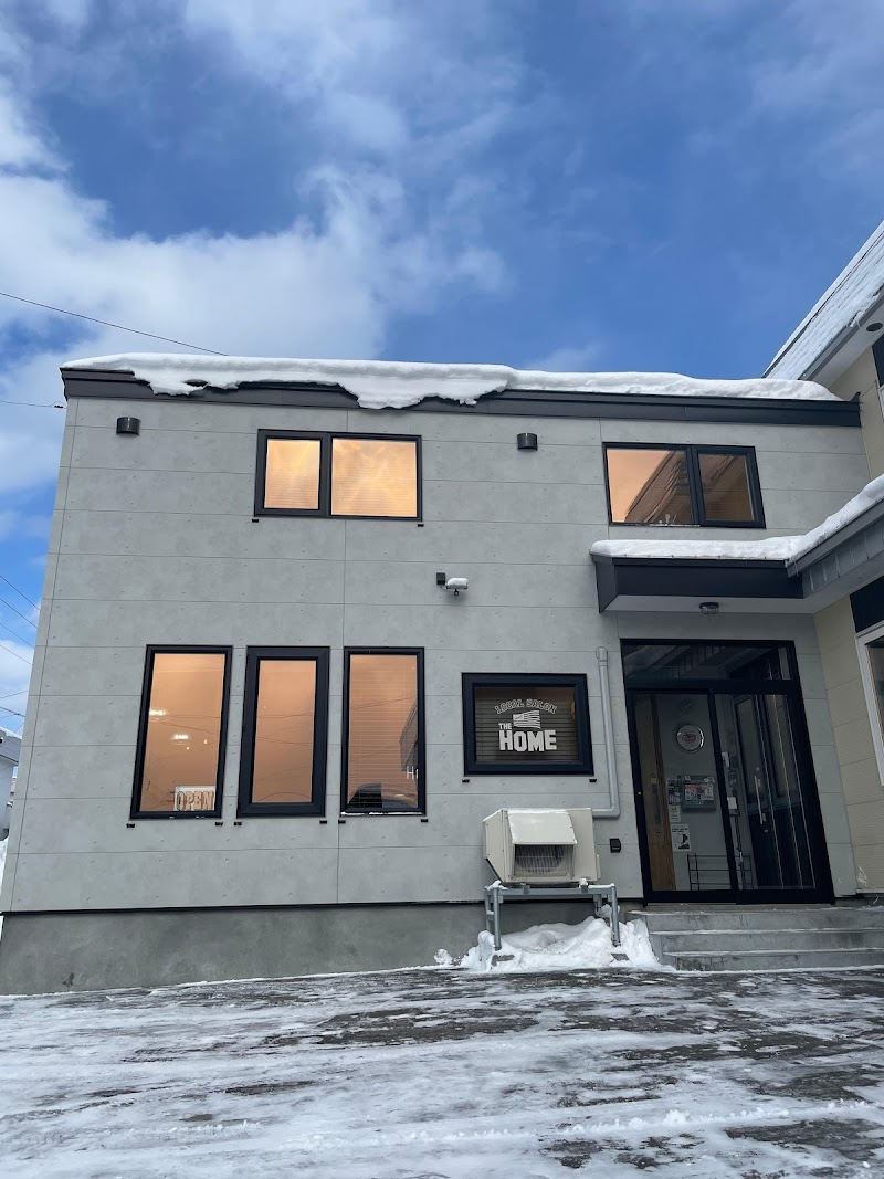 The Relax Salon - The Relax Salon Wakkanai City - Day Spa in Wakkanai City