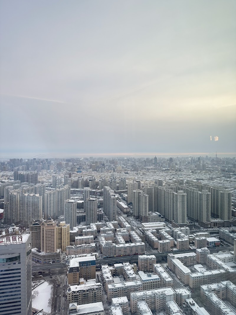 The Ritz-Carlton, Harbin - Hotel Spa in Harbin