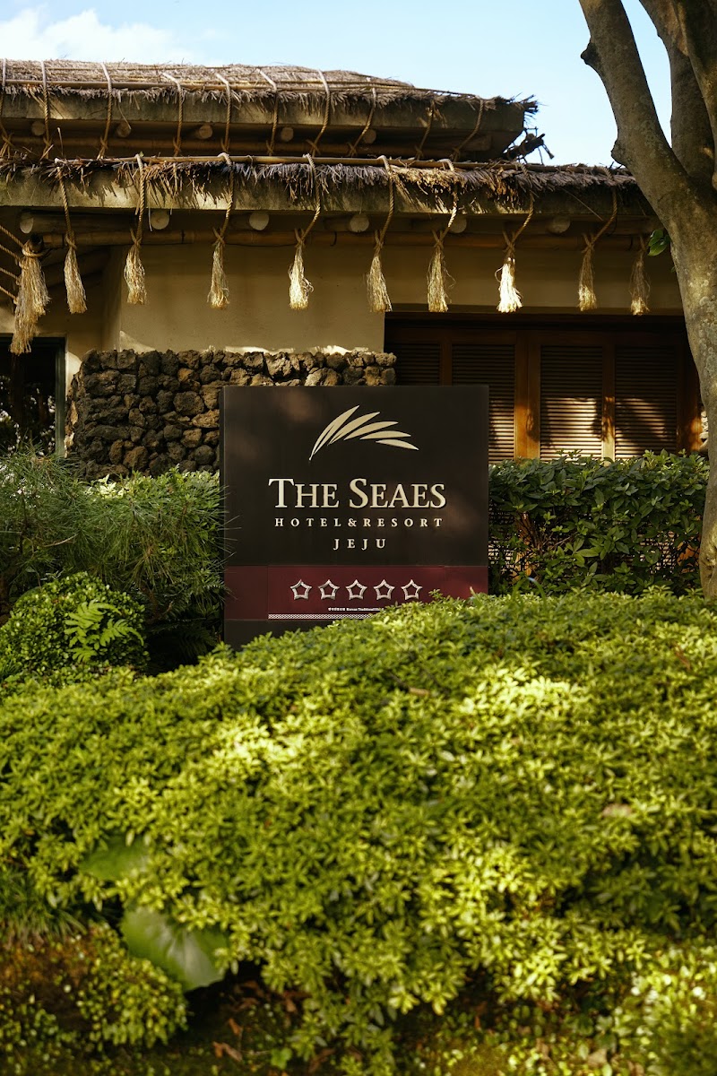 The Seaes Hotel & Resort, Jeju Jeju Island - Resort Spa in Jeju Island