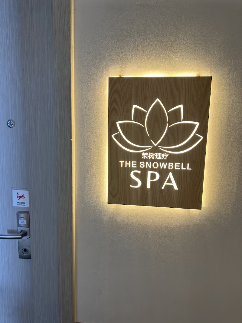 The Snowbell Spa Phnom Penh