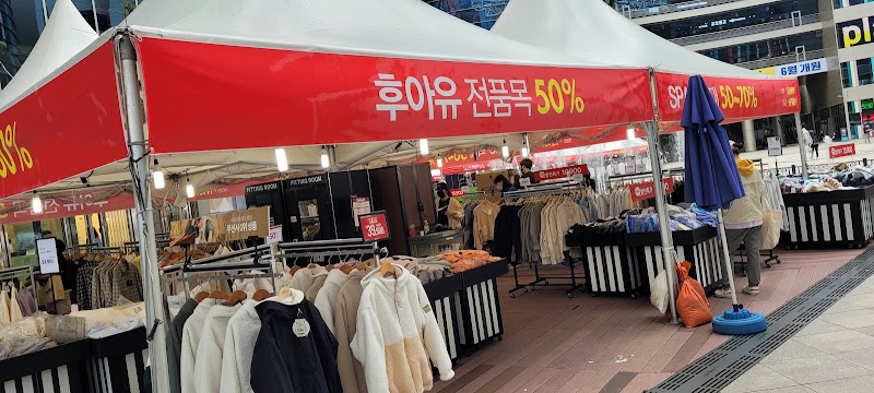 The Spa in Garden5 Seoul Special City - Day Spa in Seoul Special City