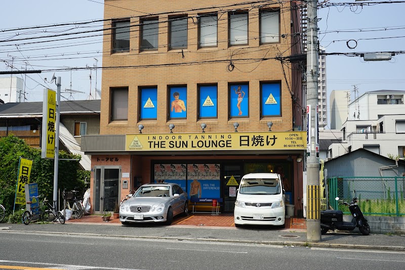 The Sun Lounge Fuse Store Higashi Osaka City - Day Spa in Higashi Osaka City