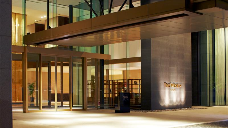 The Westin Sendai - Hotel Spa in Sendai