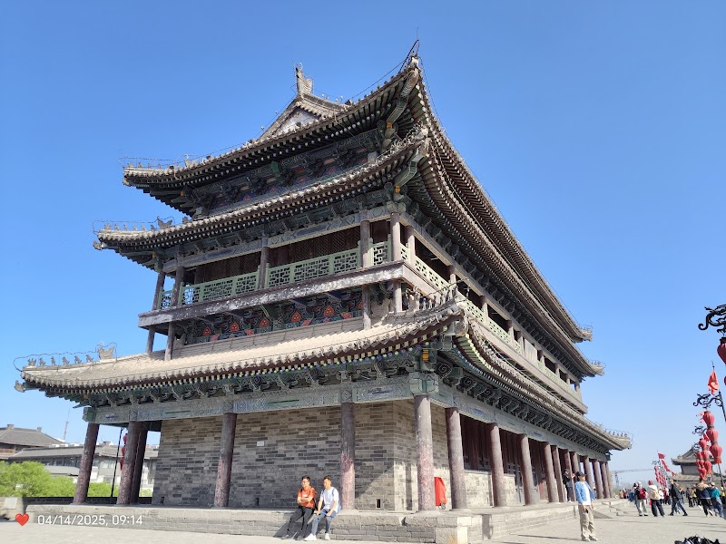 The Westin Xian Xi'an - Hotel Spa in Xi'an