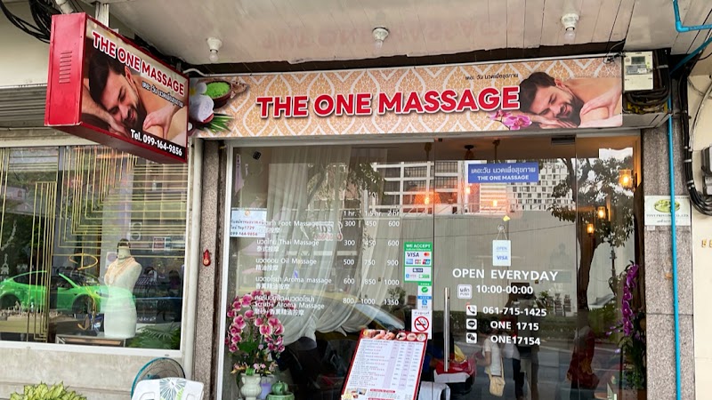 TheOne Massage The One Health Massage Trat - Day Spa in Trat