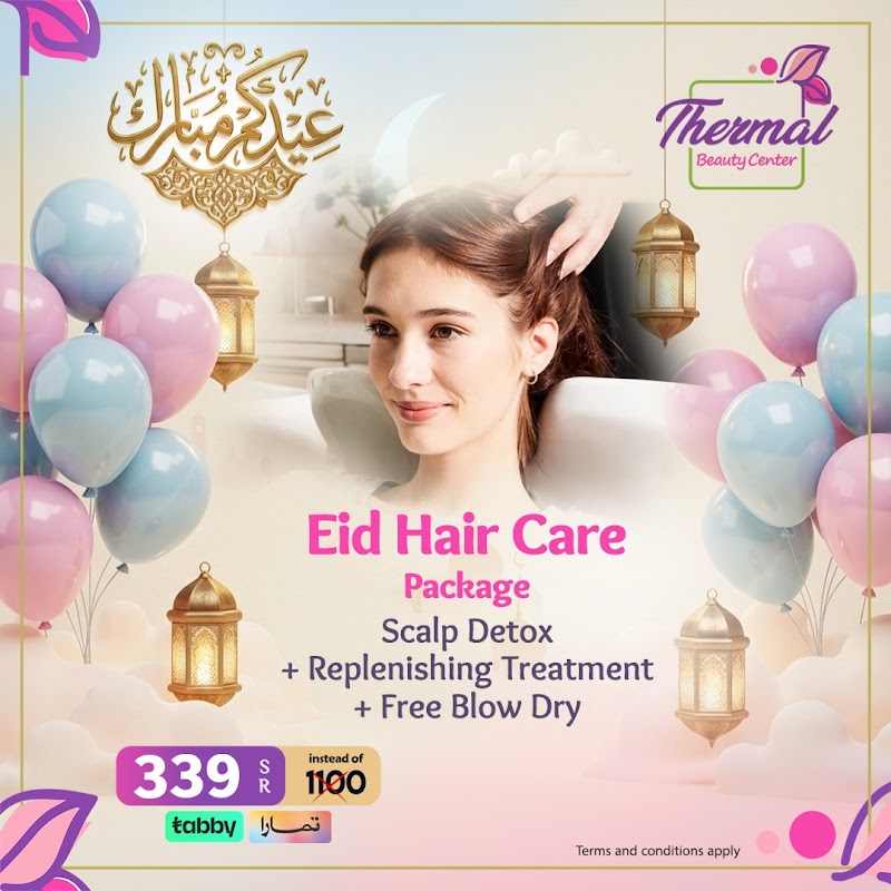 Thermal Beauty Center Prince Mohammed Ibn Salman Ibn Abdulaziz Rd - Thermal Spa in Prince Mohammed Ibn Salman Ibn Abdulaziz Rd