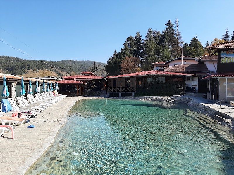 Thermal Mineral Pool Izgreva Bulgaria