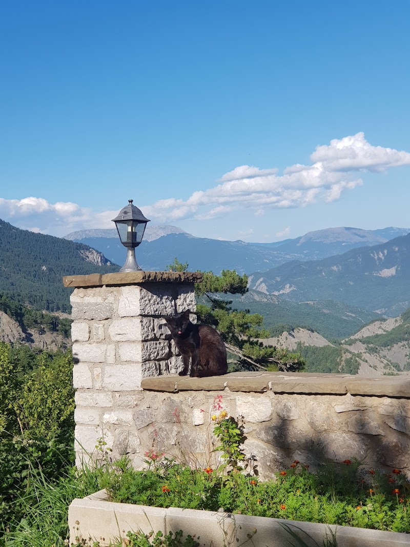 Thermal Steam Baths of Amarantos Konitsa - Thermal Spa in Konitsa