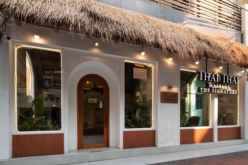 Thipsing Health Massage Khao Wong - Day Spa in Khao Wong