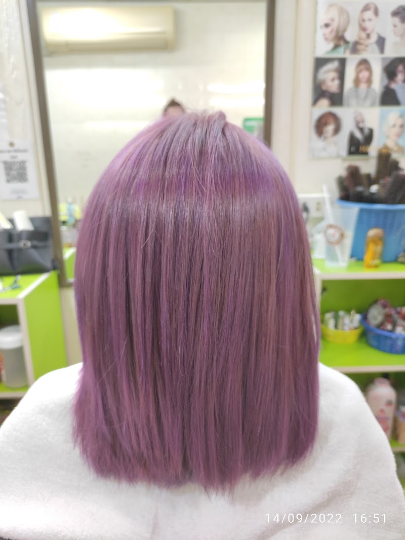 Thitaree Beauty Salon Na Kae - Day Spa in Na Kae