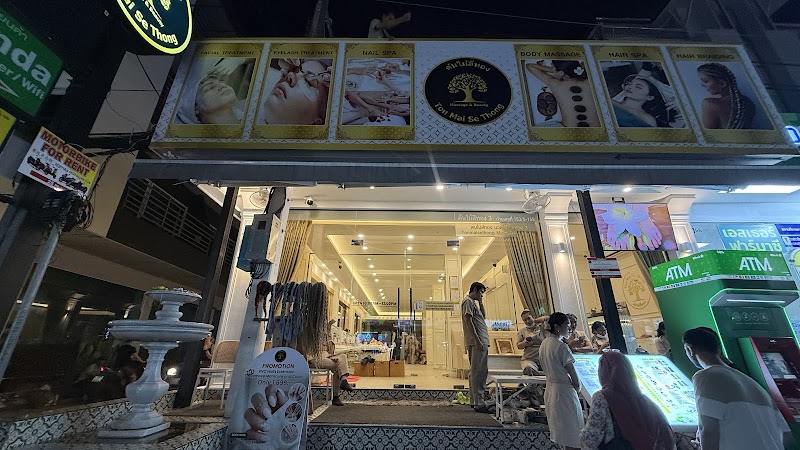 Thong Ek Sauna Ban Thung Spa Phuket - Day Spa in Phuket