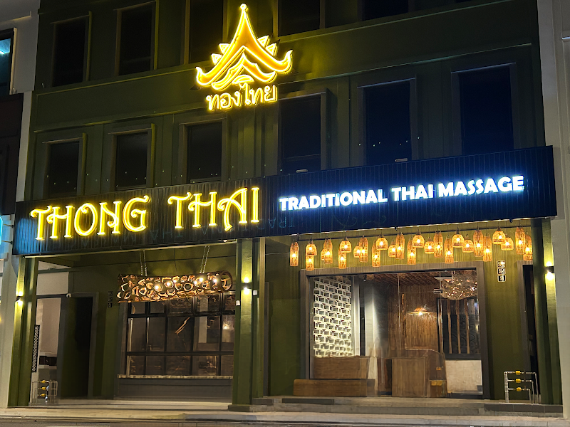 Thong Saeng Tham Thai Massage & Spa Bueng Kan - Day Spa in Bueng Kan