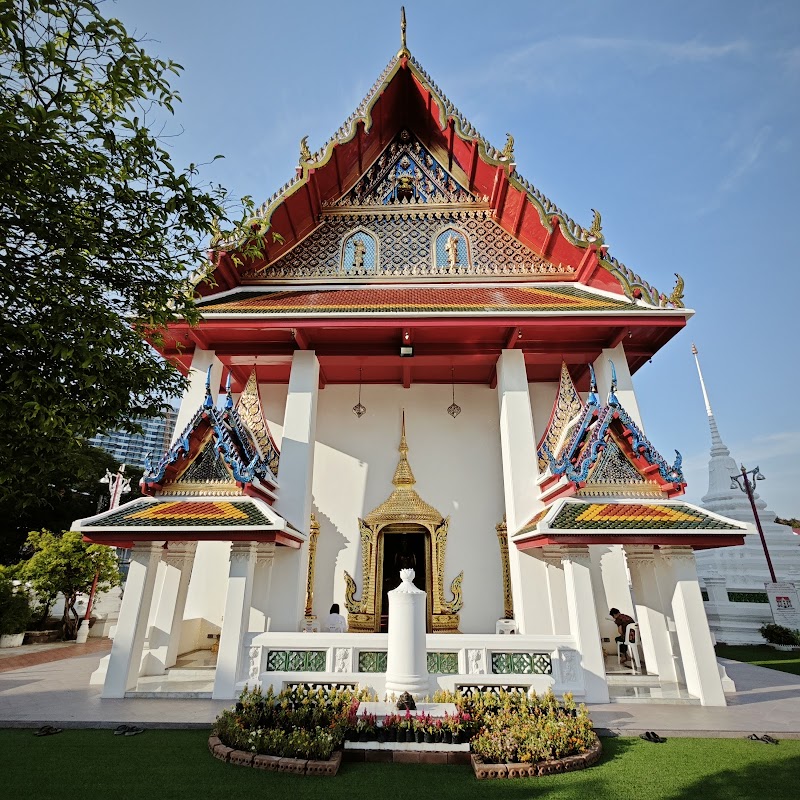 Thongnoppakhun Bangkok photo