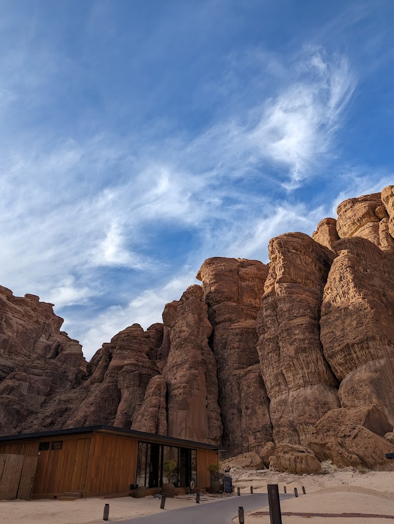 Thuraya Wellness Center AlUla