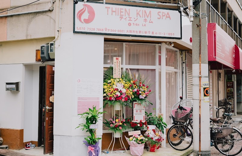 Tien Kim Spa Ikuno Ward, Osaka - Day Spa in Ikuno Ward, Osaka