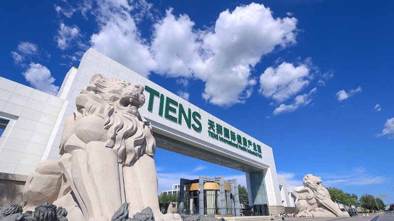 Tiens Azerbaijan Abşeron - Day Spa in Abşeron