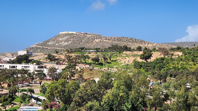 Tildi Hotel Agadir - Hotel Spa in Agadir