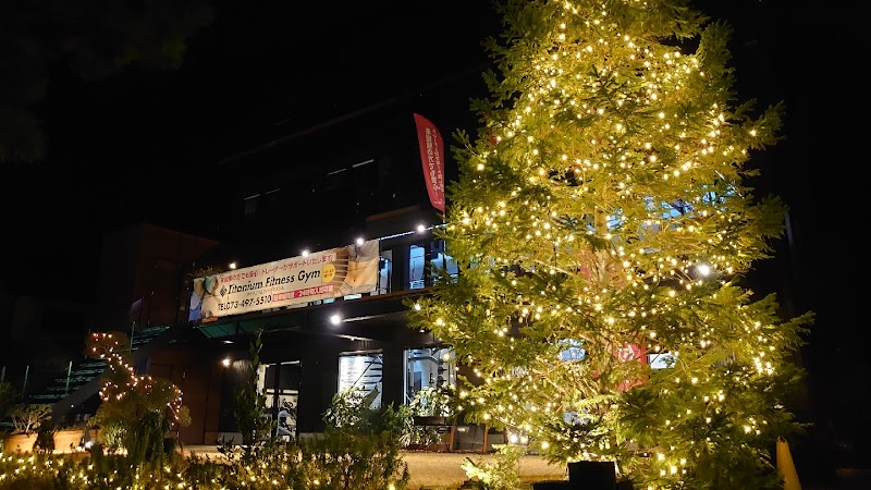 TITANIUM FITNESS GYM - Wakayama City - Day Spa in Wakayama City