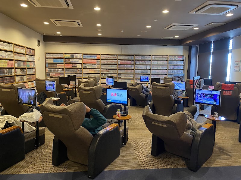 Toban'yoku Yurari Utsunomiya City - Day Spa in Utsunomiya City