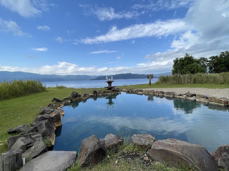 Tobetsu Onsen Kame no Yu Teshikaga, Kawakami District - Thermal Spa in Teshikaga, Kawakami District