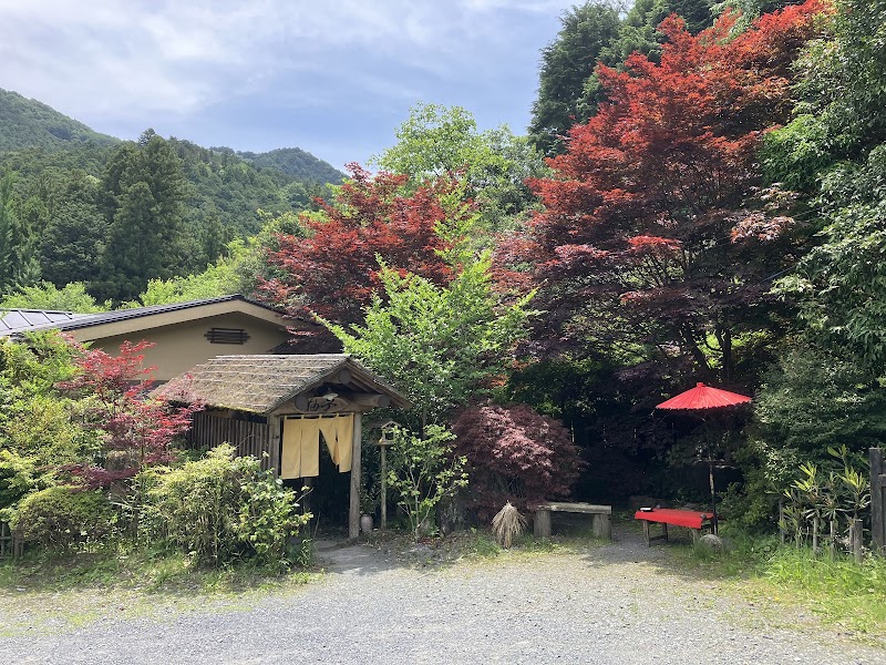 Tokigawa Town Onsen Stand Hiki District Tokigawa Town - Thermal Spa in Hiki District Tokigawa Town