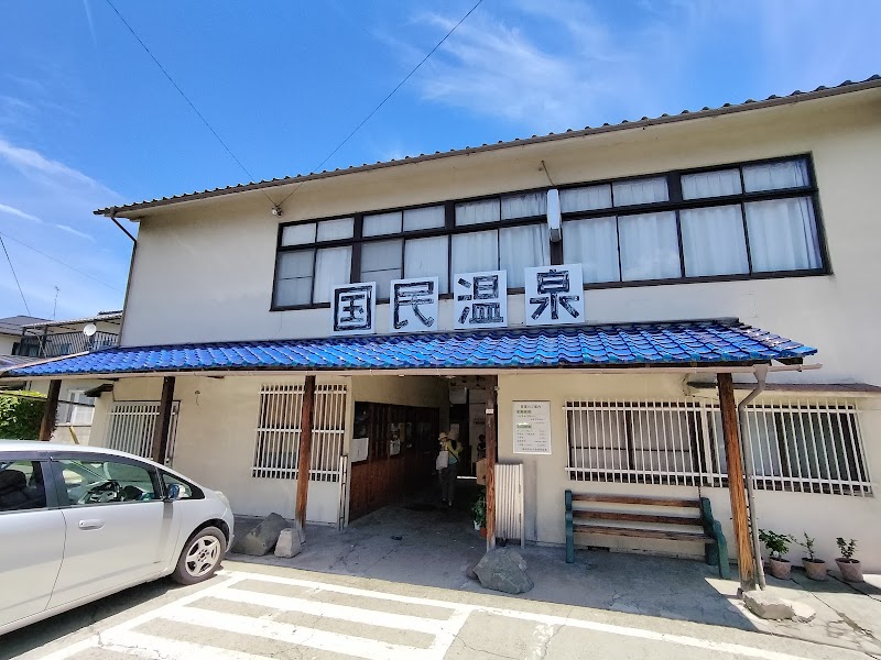 Tokura National Onsen Chikuma City - Thermal Spa in Chikuma City