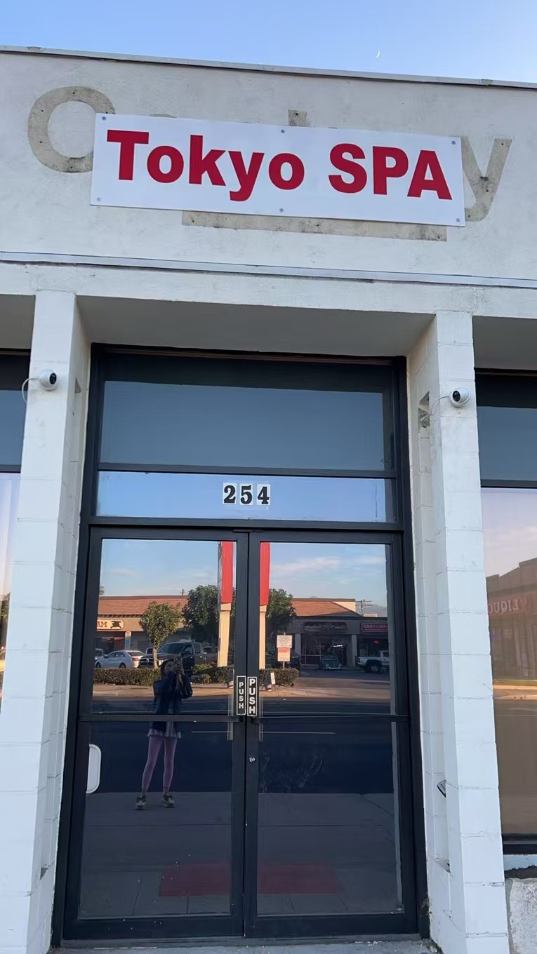 Tokyo Day Spa & Massages Coconut Creek - Day Spa in Coconut Creek