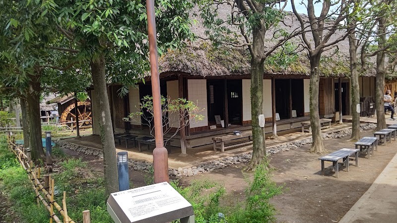 Tokyo Yuran Kodaira City - Day Spa in Kodaira City